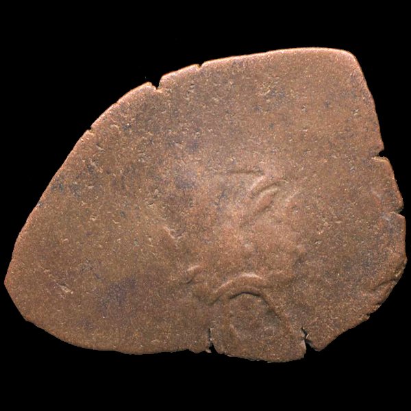 1000AD Byzantine Cup Coin Higher Grade: Excellent scarce piece
