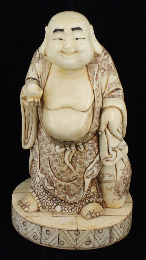 Chinese Handcarved Bone Happy Buddha: Excellent handcarved piece; 7.5"