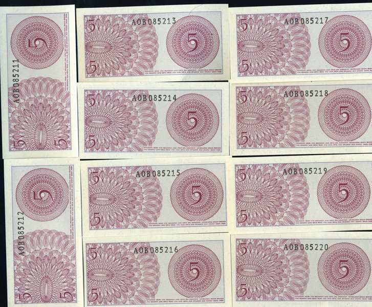 1964 Indonesia 5S Note Crisp Unc 10pcs Scarce: Scarce first Soviet indepencence issue; includes one or more scarce sequential serial number runs