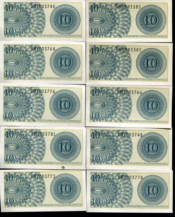 1964 Indonesia 10S Note Crisp Unc 10pcs Scarce: Scarce hi-grade set; includes one or more scarce sequential serial number runs