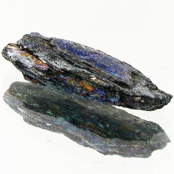 28.13ct Rainbow Hematite: Excellent piece; well cut and colored; with treatment