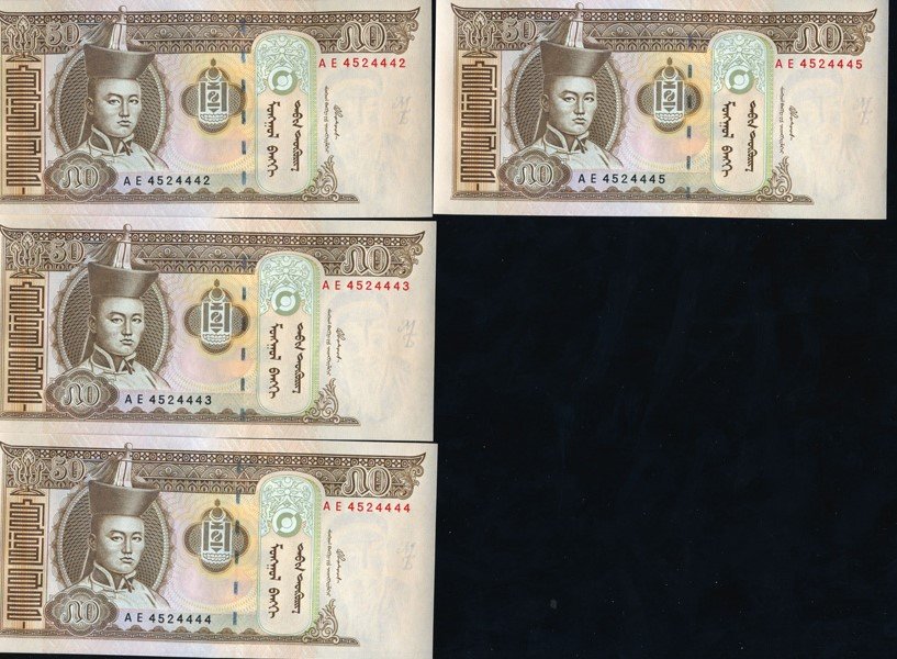 2001 Mongolia 50T Note Crisp Unc 10pcs Scarce: Scarce hi-grade set; includes one or more scarce sequential serial number runs
