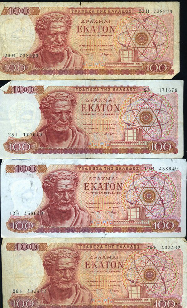 1967 Greece 100 Drachma Hi Grade Note Type 2 10pcs (1 of 6)