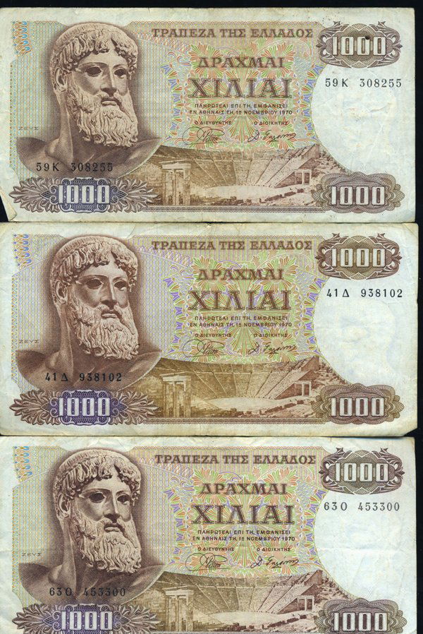 1970 Greece 1000 Drachma Hi Grade Note 10pcs (1 of 6)