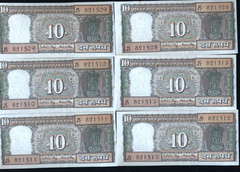 1983 India 10R Crisp Unc Note 11pcs Scarce Sequential (1 of 4)