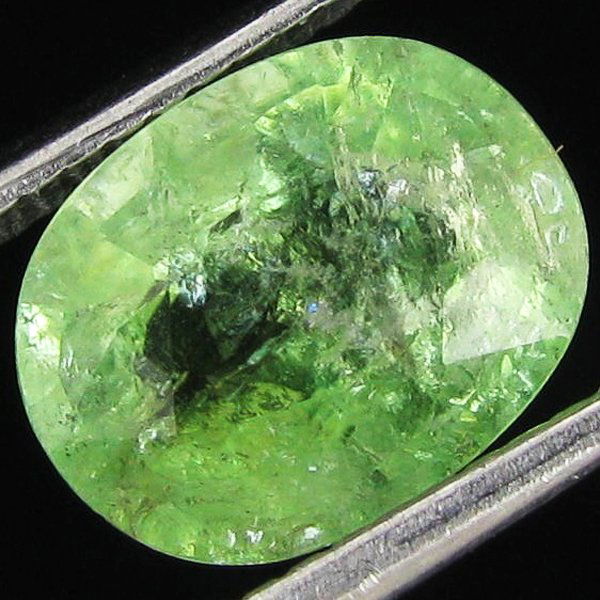1.87ct Cuprian Tourmaline Oval (1 of 1)