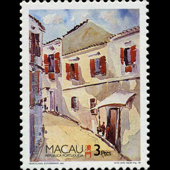 1996 Macao 3p Stamp MINT NH (1 of 1)