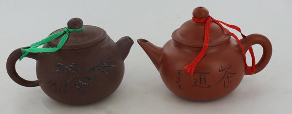 Chinese Clay Tea Pot Pair (1 of 2)