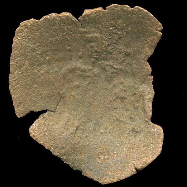 1000AD Byzantine Cup Coin Higher Grade: Excellent scarce piece