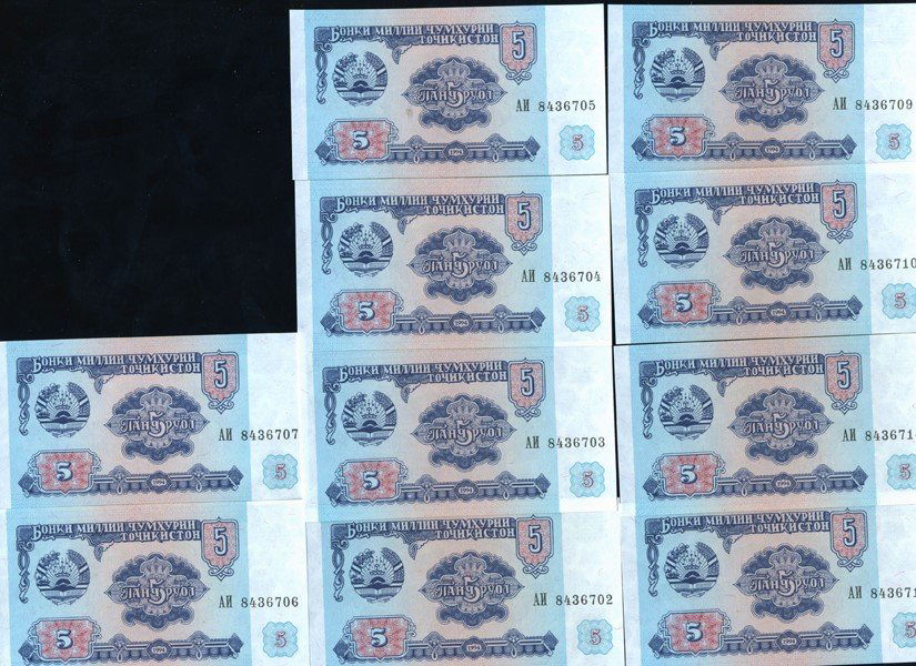 1994 Tajikistan 20R Crisp Unc Note 10pcs Scarce (1 of 2)