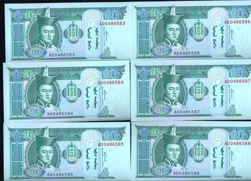 1993 Mongolia 10T Note Crisp Unc 12pcs Scarce (1 of 4)