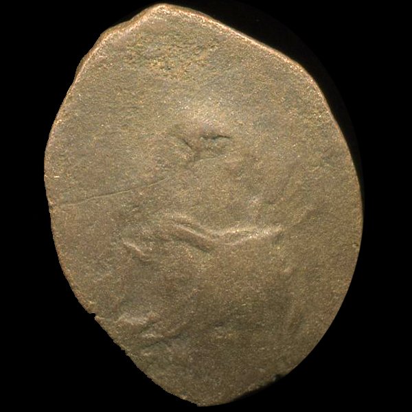 1000AD Byzantine Cup Coin Higher Grade: Excellent scarce piece