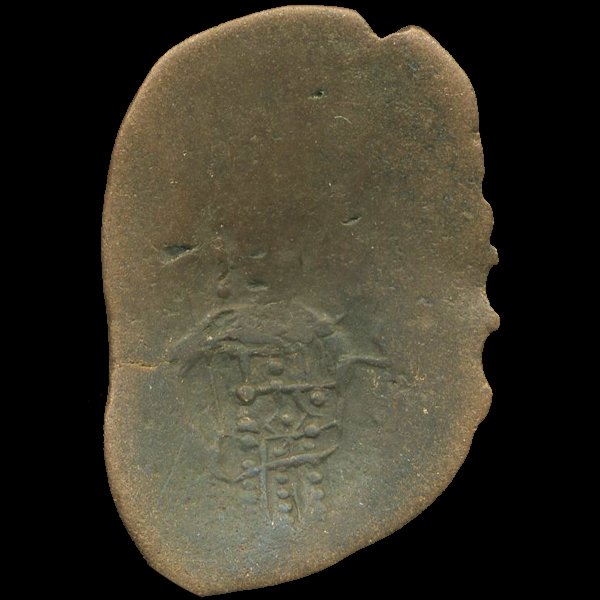 1000AD Byzantine Cup Coin Higher Grade: Excellent scarce piece