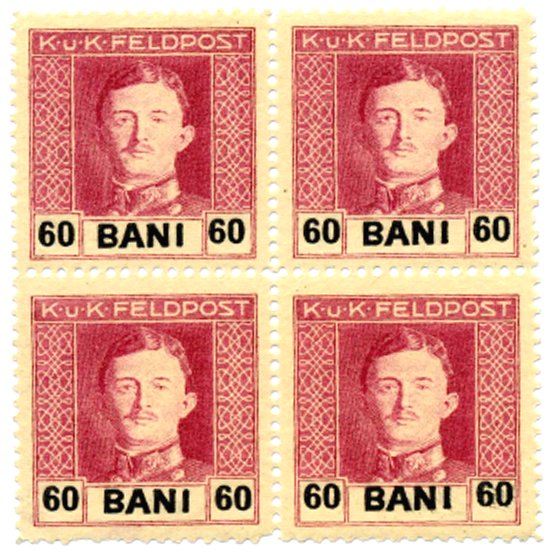 1918 Romania 60b Austria Occupation Carl 4 Block (1 of 1)