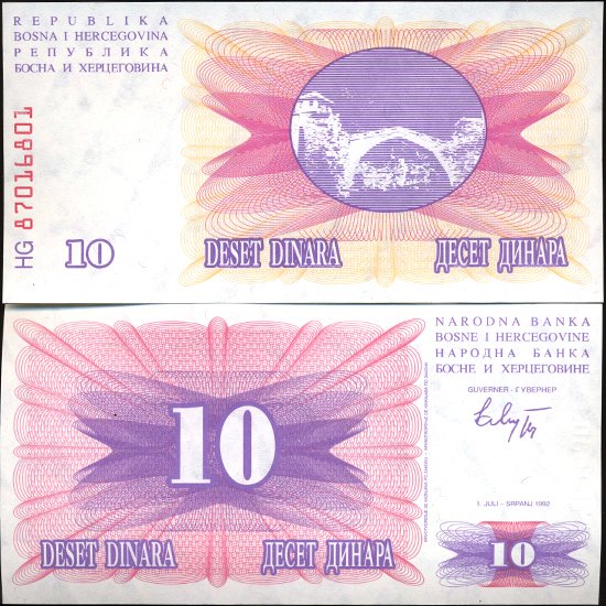 1992 Bosnia 10 Dinara GEM Crisp Uncirculated Note: Scarce issue in GEM crisp unc condition