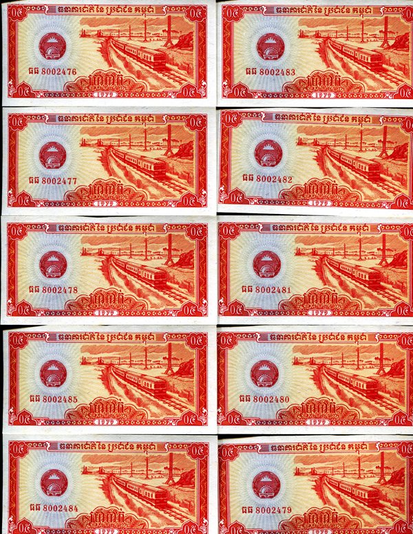 1979 Cambodia .5R Note Crisp Unc 10pcs Scarce: Scarce hi-grade set; includes one or more scarce sequential serial number runs