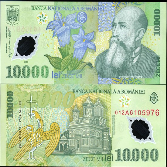 2000 Romania 10000 Lei GEM Crisp Unc Polymer Note (1 of 1)