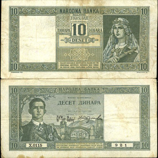 1939 Yugoslavia 10 Dinara Better Grade Note (1 of 1)