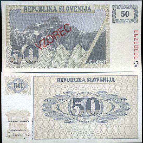 1991 Slovenia 50 T Specimen GEM Crisp Unc Note (1 of 1)