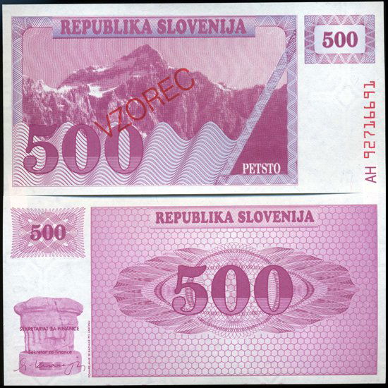 1991 Slovenia 500 T Specimen GEM Crisp Unc Note (1 of 1)