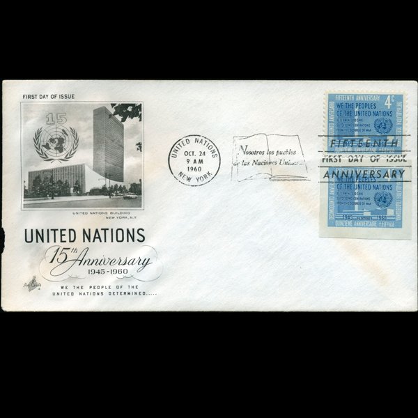 1960 UN First Day Pair Postal Cover (1 of 1)