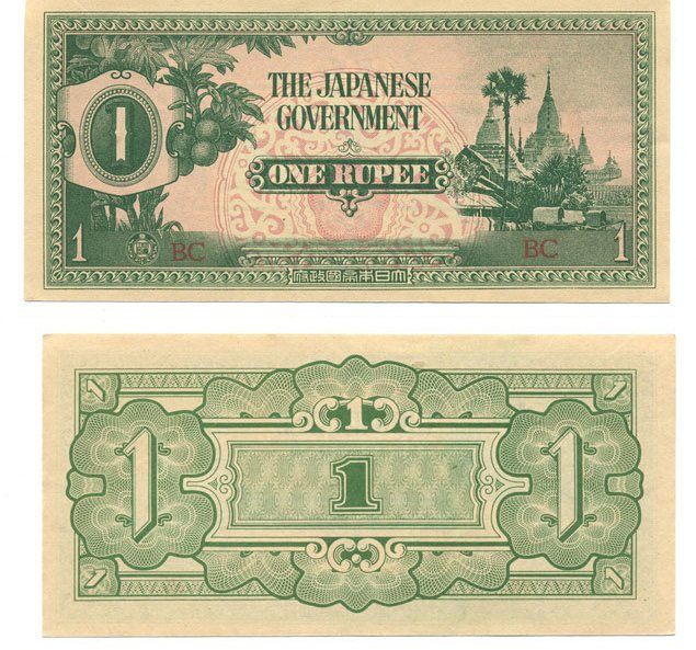 1942 WW2 Burma Japanese Occ 1 Rupee Crisp AU/UNC: Scarce Burma Japanese invasion money; crisp AU to uncirculated condition; WW2 antique