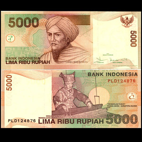 2002 Indonesia 5000 Rupiah Note GEM Crisp Unc (1 of 1)