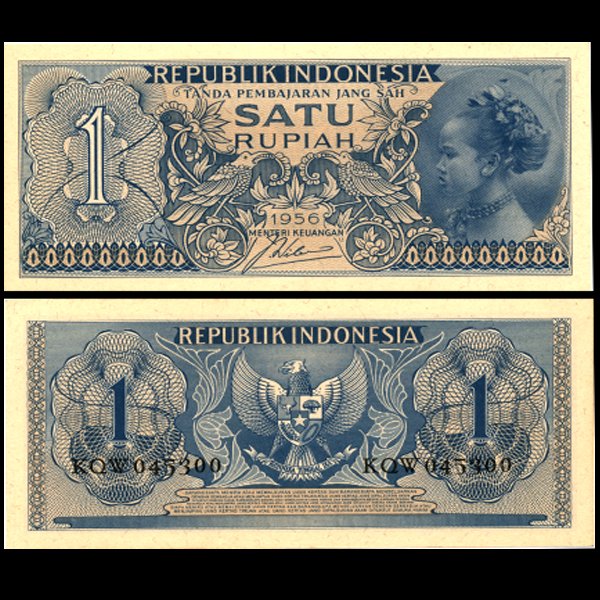 1956 Indonesia 1 Rupiah Note GEM Crisp Unc: Scarce issue in GEM crisp unc condition