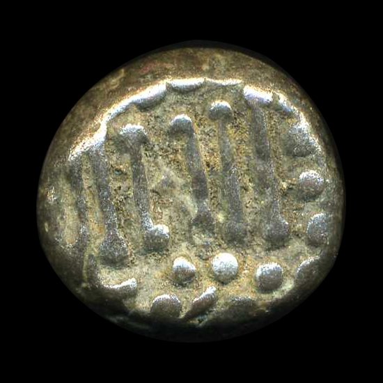 Ancient India Tanjore Nayak Copper Coin VF+ Ty 2: Scarce hi grade ancient issue