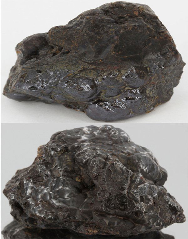 124gm Unique Hematite  Mineral Specimen (1 of 1)