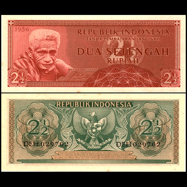 1956 Indonesia 2.5 Rupiah Note GEM Crisp Unc: Scarce issue in GEM crisp unc condition