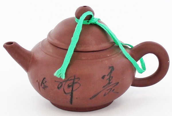Handcrafted Chinese New Clay Teapot (1 of 2)