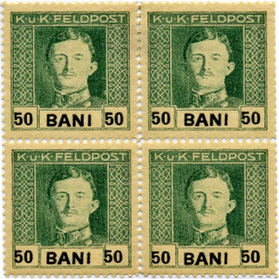1918 Romania 50b Austria Occupation Carl 4 Block (1 of 1)