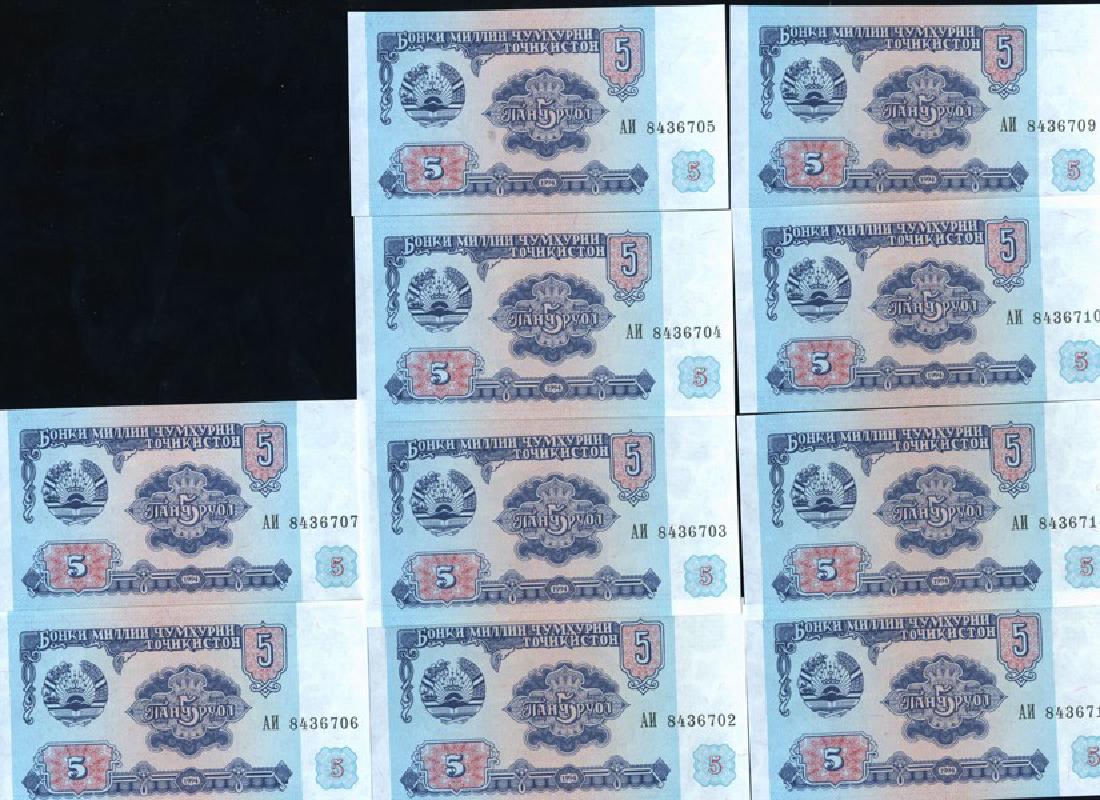 1994 Tajikistan 20R Crisp Unc Note 10pcs Scarce (1 of 2)