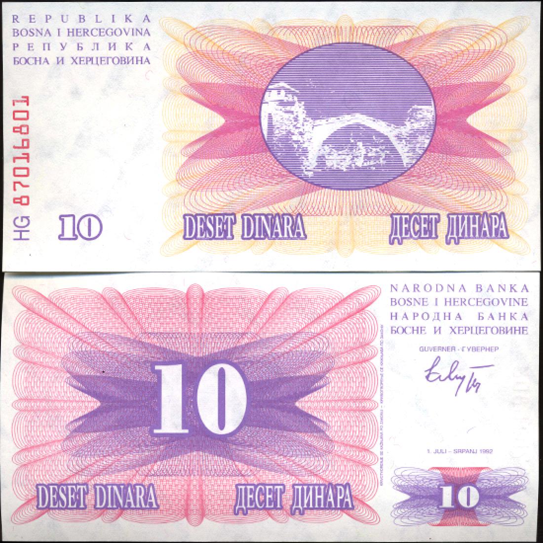 1992 Bosnia 10 Dinara GEM Crisp Uncirculated Note: Scarce issue in GEM crisp unc condition