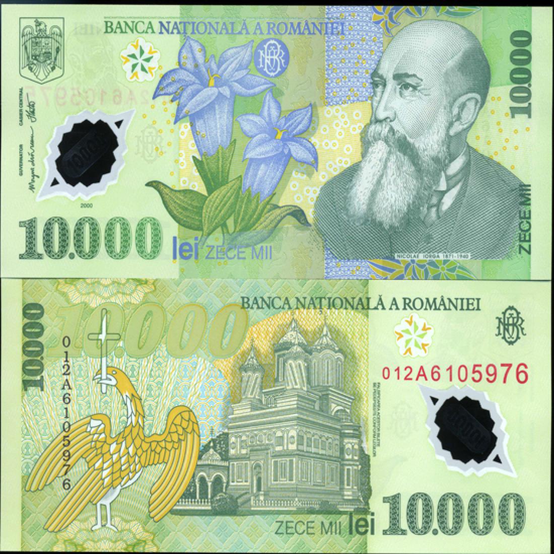 2000 Romania 10000 Lei GEM Crisp Unc Polymer Note (1 of 1)