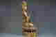 item-105785995=4