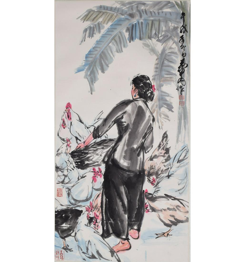 A Chinese Feeding Chicken Painting, Huang Zhou Mark (1 of 11)