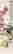 item-110819227=2