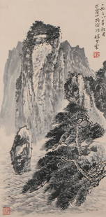 A Chinese Landscape Painting Paper Scroll, Zhao Wangyun: A Chinese Landscape Painting Paper Scroll, Zhao Wangyun MarkLength:86cm, Width:43cm,