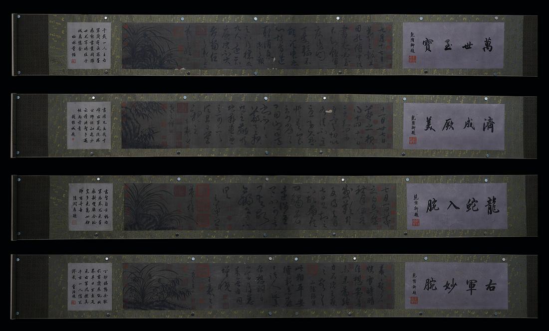 A Group of Four Chinese Calligraphy Hand Scroll, Wang: A Group of Four Chinese Calligraphy Hand Scroll, Wang Xizhi Mark Painting30*177cm