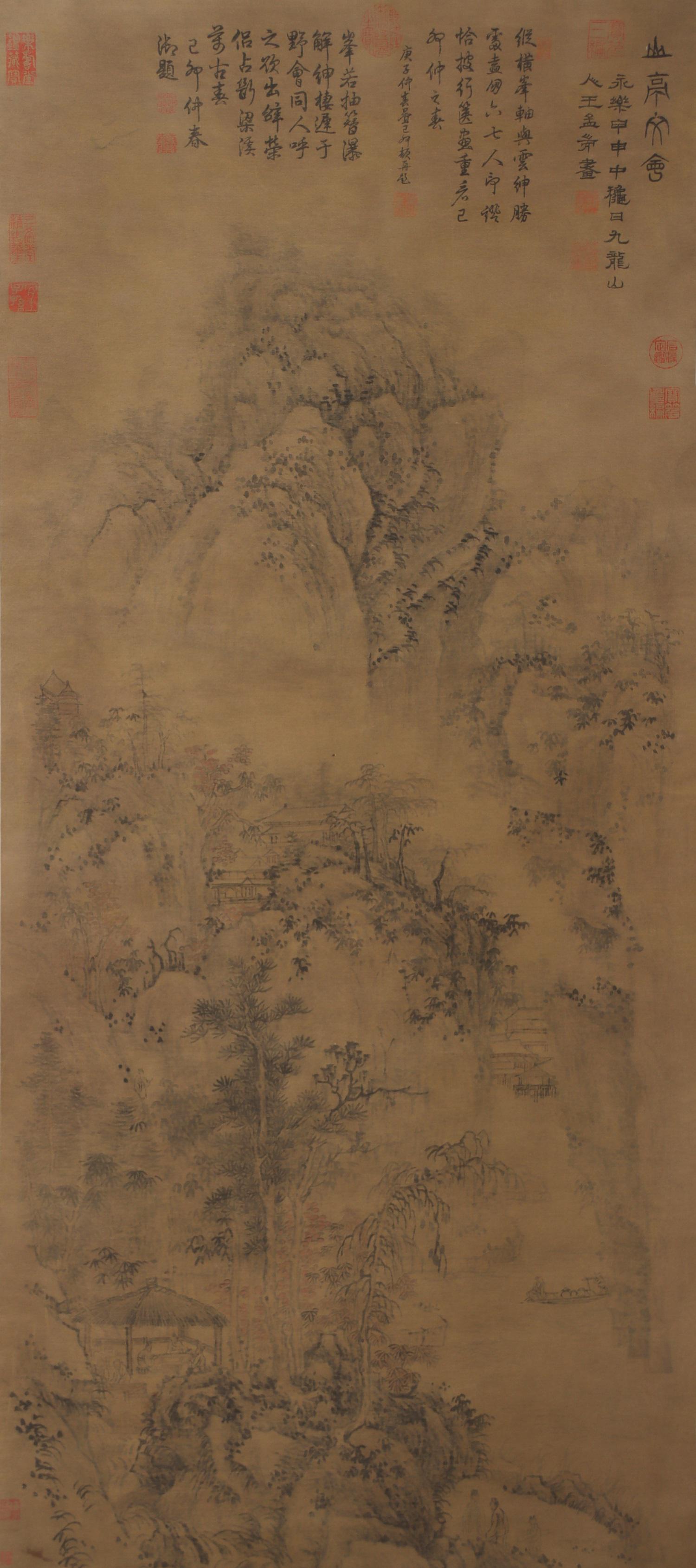 Chinese Landscape Painting Silk Scroll, Wang Meng Mark: Chinese Landscape Painting Silk Scroll, Wang Meng Mark 128cm*57cm