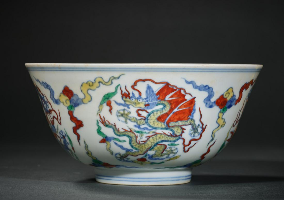 A Doucai Dragon Pattern Porcelain Bowl (1 of 7)