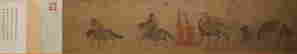 item-120997149=10