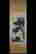 item-120997158=2