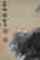 item-120997158=8