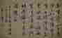 item-120997159=14