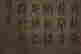 item-120997172=5