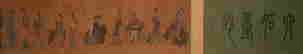 item-120997348=3