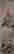 item-120997477=16